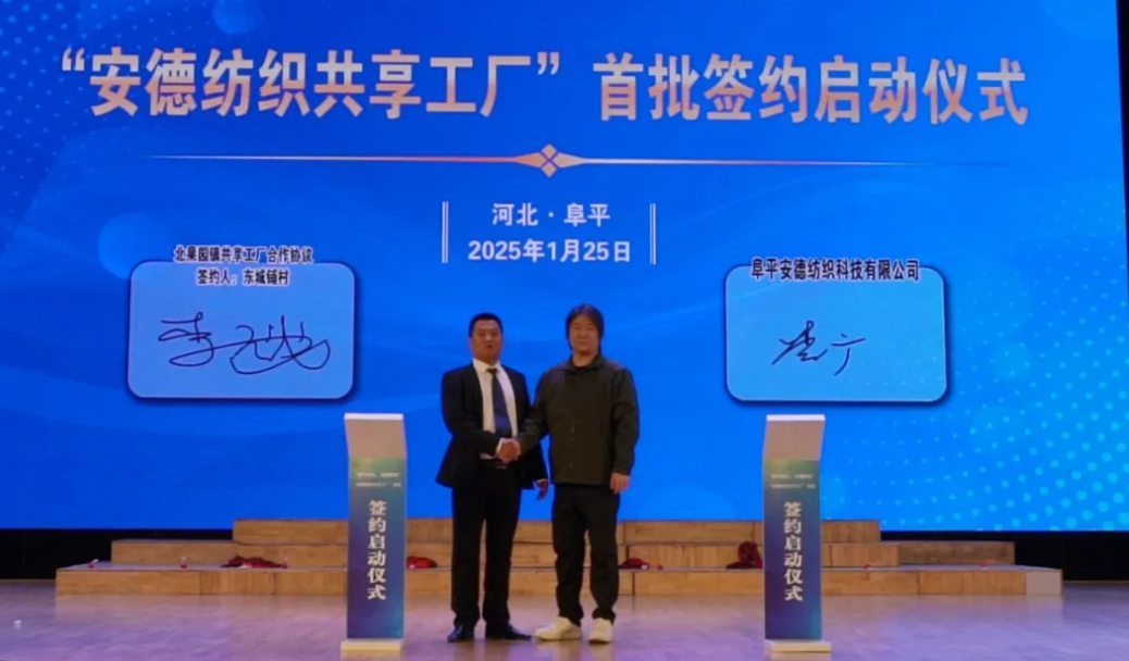 425ac443-ca1b-4946-af37-fd20ee44d9d9.png